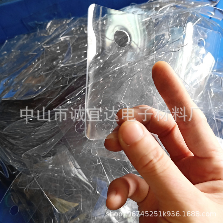 IMG20190606142131_Copy.jpg
