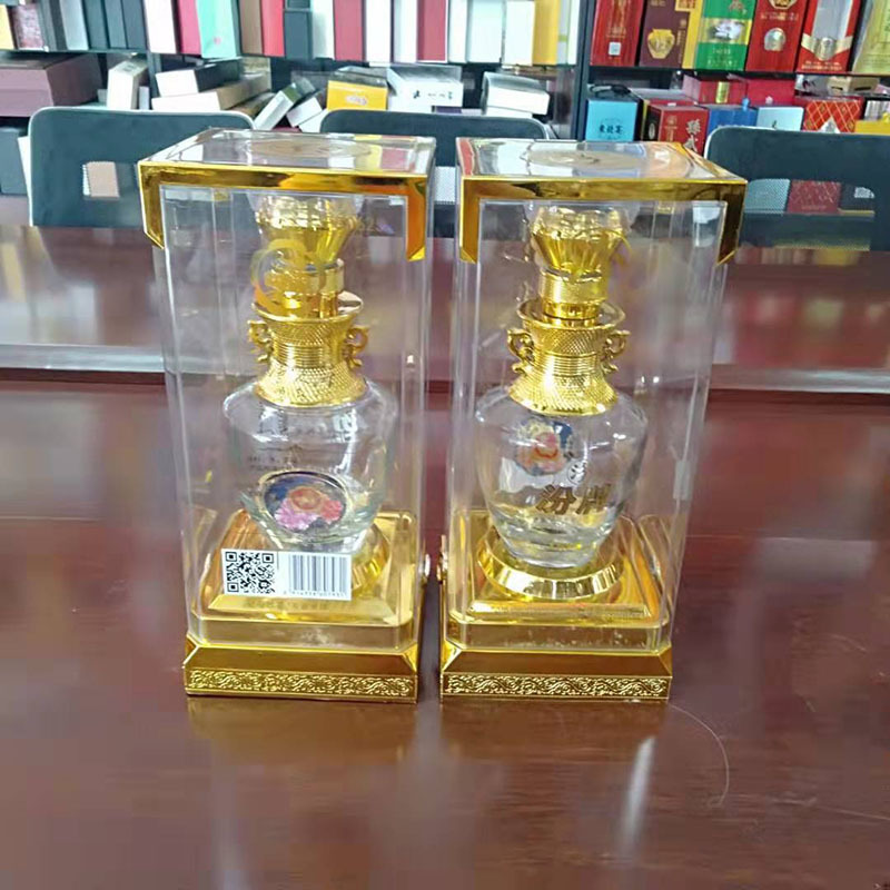 微信图片_20190312105631