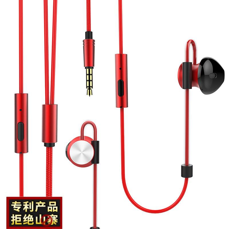 Ventas directas de fábrica tendencia de la moda auricular de metal de succión magnética auriculares deportivos no fácil de caerse teléfono móvil ordenador universal