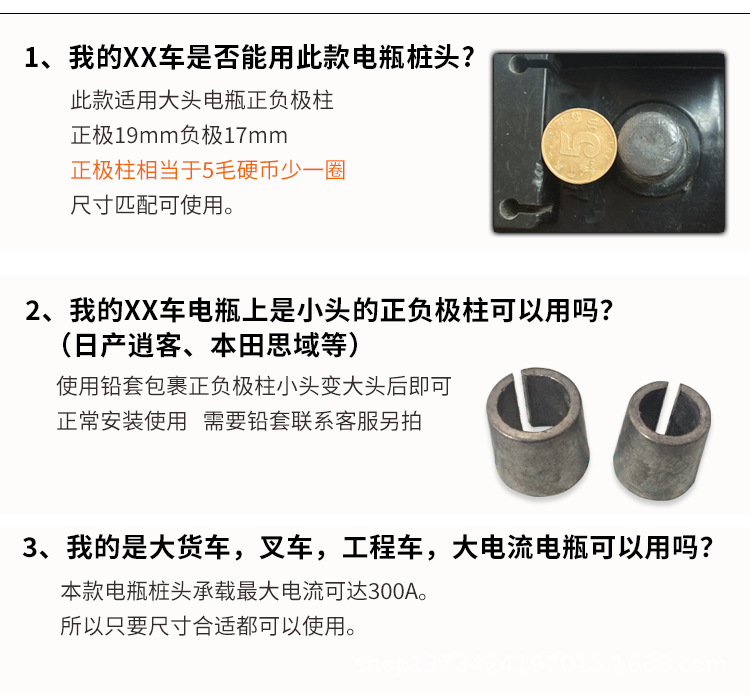 T016详情详情_14.jpg