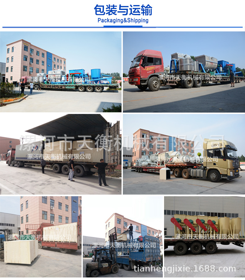 QQ圖片201833312170139 -233.png