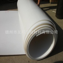 pe塑料板 卷 高分子聚乙烯板 分子聚乙烯板 批發上海無錫
