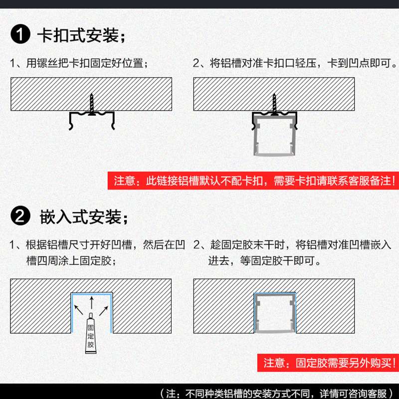 佛山市海誉金鑫铝业有限公司