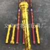 Metal scarf, golden cane, 120cm, journey to the west, wholesale