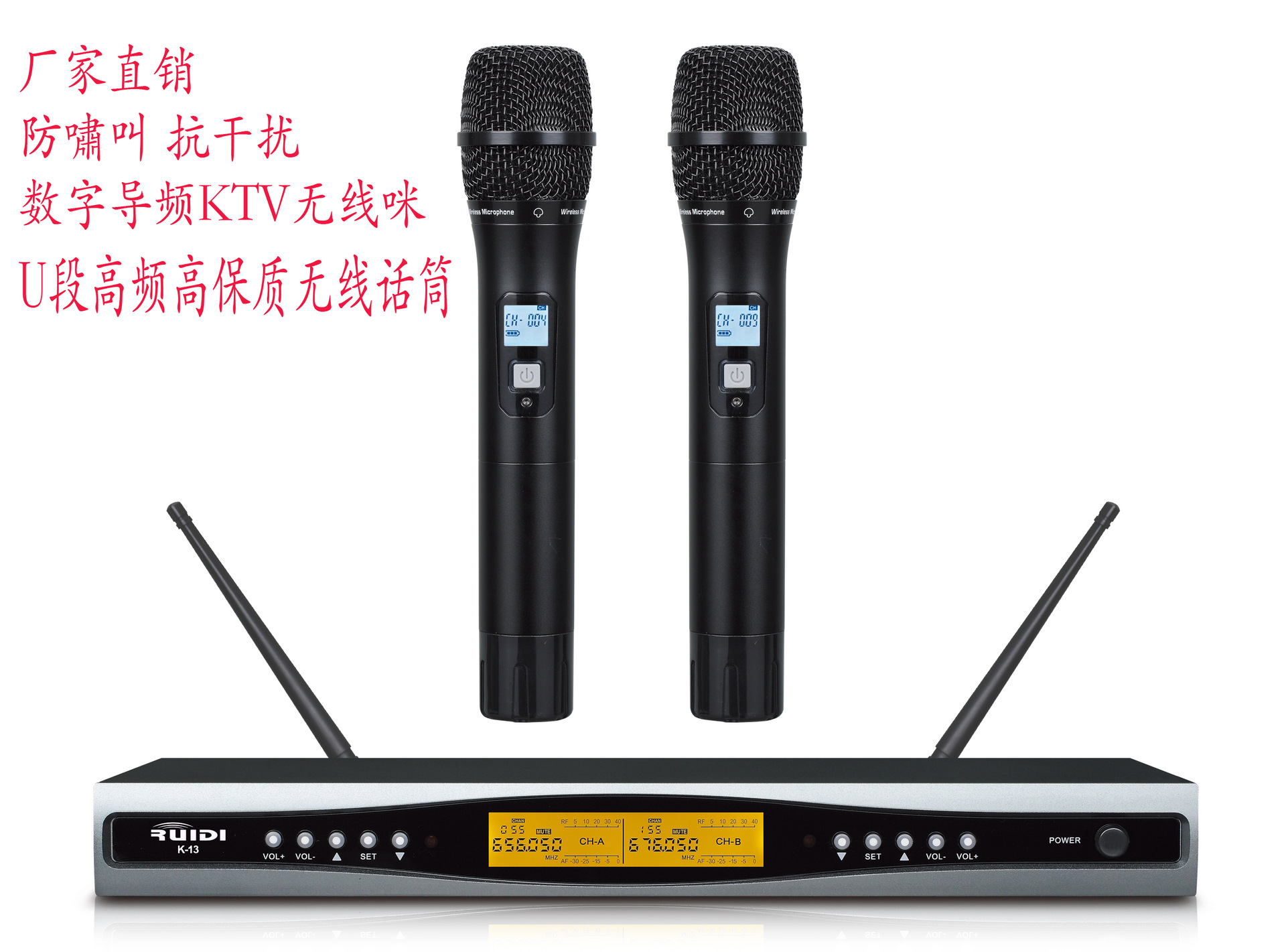 RUID REDI 전문 무대 성능 마이크 무선 마이크 홈 K 송 KTVK 핸드 헬드 칼라 머리 착용 MI