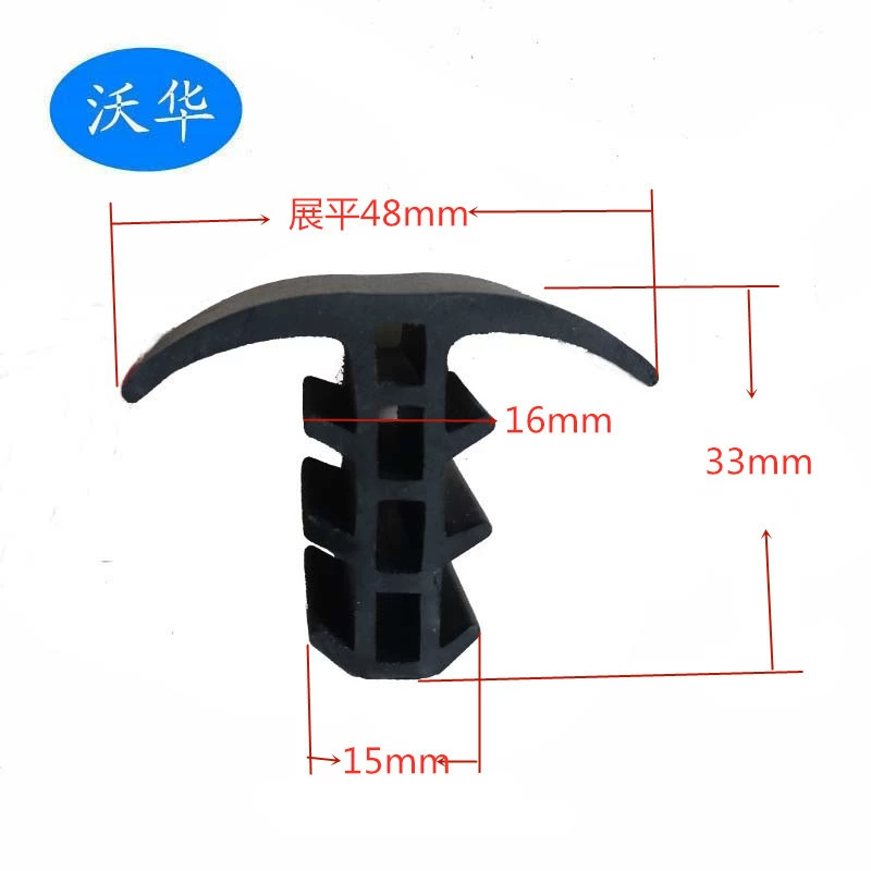 Устойчивая к старению уплотнительная прокладка T-типа для стальной конструкции простого дома T-образная атмосферостойкая уплотнительная прокладка