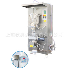 JQD-1000CȫԄӹ֭϶ţзͺҺwbC