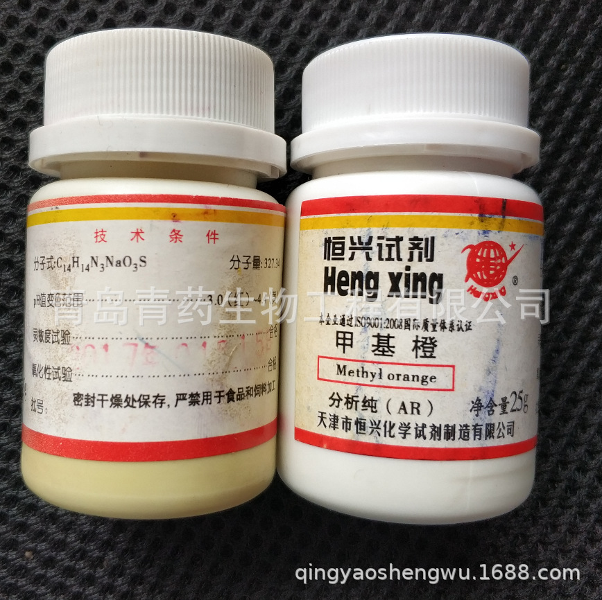 ׻ȷ AR 25g/ƿ CAS:547-58-0