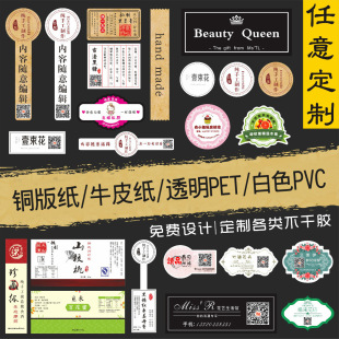 �~�漈�����z����ţƤ��͸���������z��ˮ�˺��N���A�η���Nӆ��