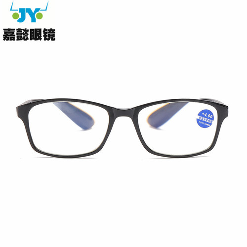 New large frame anti-blue light reading glasses for sale TR frame folding with continuous film resin sheet for the elderly with flat light glasses