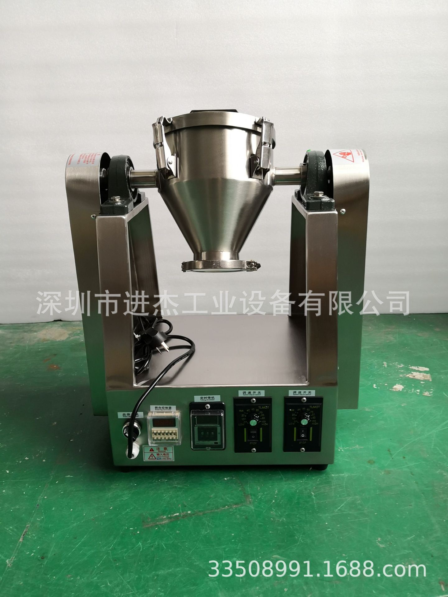 1kg powerful mixing mixer 1L mixing station 2L stainless steel mixer…