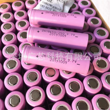 Ǻ18650늳2600mAh5Cƿ܇{܇ģMC늳