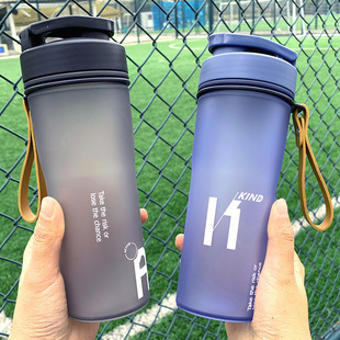 ��ȫ450ml����ĥɰ����̫�ձ��ӱ�yˮ��ins�W���n������\��ˮ��