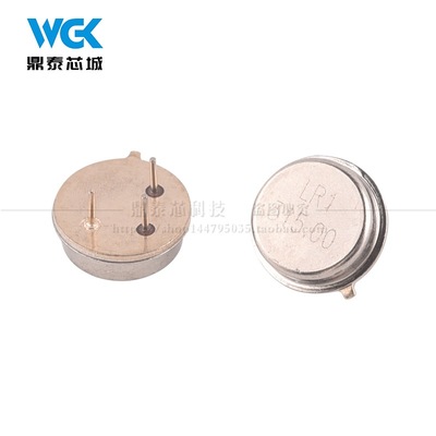 SAW resonator( SAW ) /R315 315MHZ 75K Circular remote controller Acoustic crystal oscillator TO-39