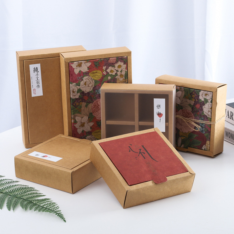 现货牛皮纸月饼礼盒新年礼品定制做天地盖式蛋黄酥包装盒批发定做