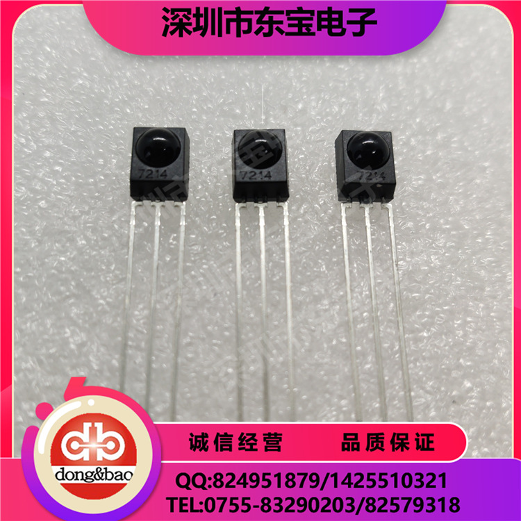 EVERLIGHT现货供应 IRM-3638T 红外接收模组 红外线接收器