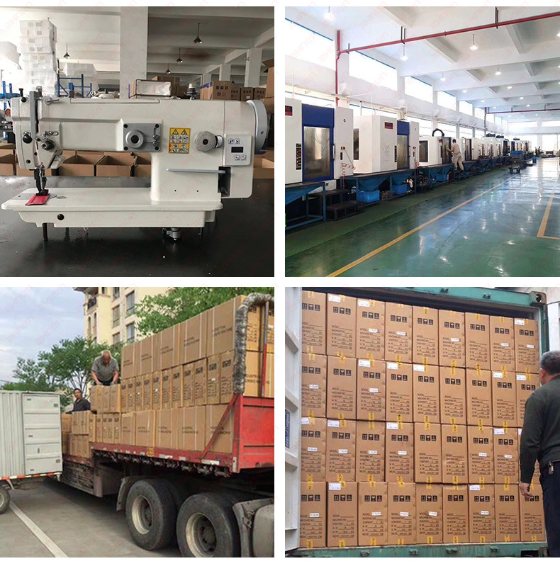 790睿马详情同步人字车2530_25