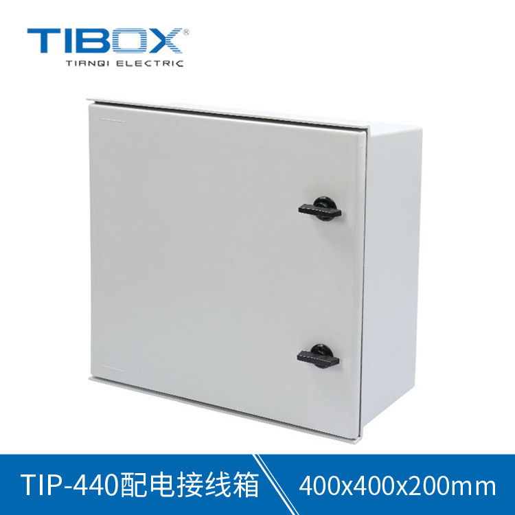 防水smc玻璃纤维配电柜IP65电控箱 400x400x200开关控制接线箱