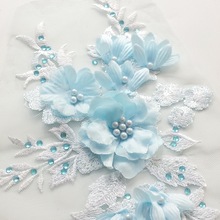 網紗刺綉釘珠燙鑽立體花朵蕾絲花邊輔料婚紗禮服童裝表演服裝裝飾