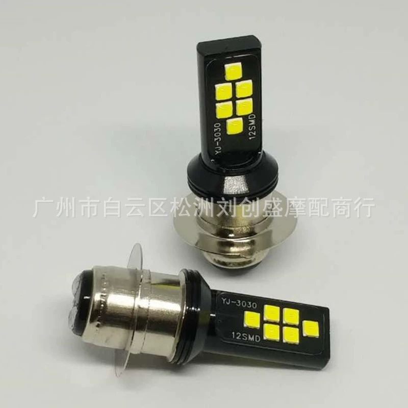 3030-H6-12 светодиодная мотоциклетная фара P15D H6 однощипцовая, высокая яркость ближнего и дальнего света, яркая мотоциклетная фара