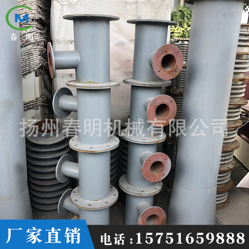 厂家直供 气力除灰铆焊件定 做 机械五金加工