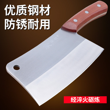 Không gỉ dao nhà bếp bằng thép Dương Giang dao nhà bếp gia đình cắt xương sườn dao xương gỗ nhà sản xuất xử lý bán buôn một thế hệ các chất béo Dao và kéo