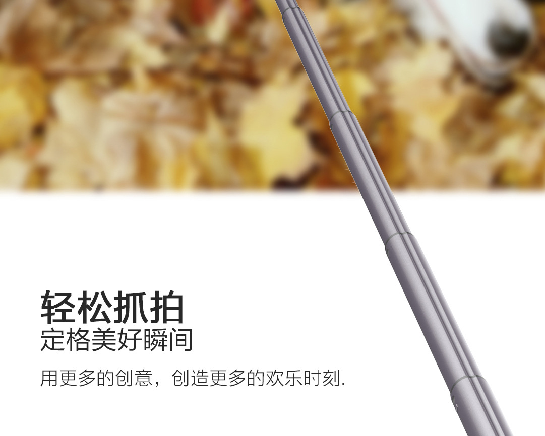 Stick selfie en Alliage d aluminium - Ref 3386036 Image 26