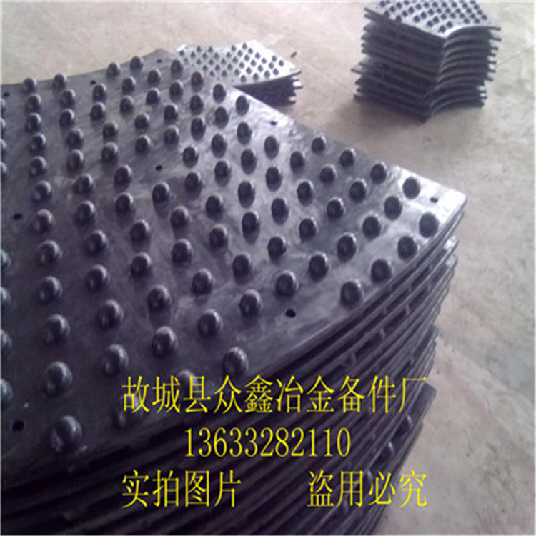 厂家生产复合含油尼龙衬板、mc尼龙衬板。圆盘给料机衬板