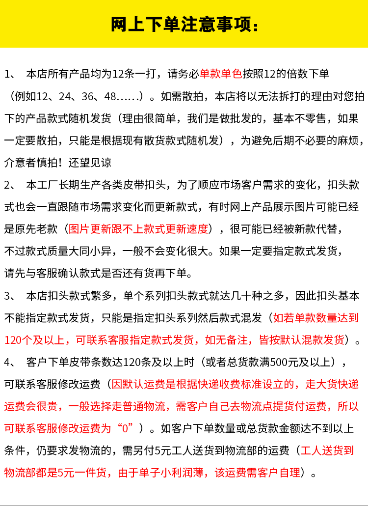 皮带男士真皮高端奢侈品男款腰带批发自动扣头层牛皮皮带裤腰带belt鳄鱼皮腰带懒人腰带尼龙战术腰带帆布皮带双g皮带