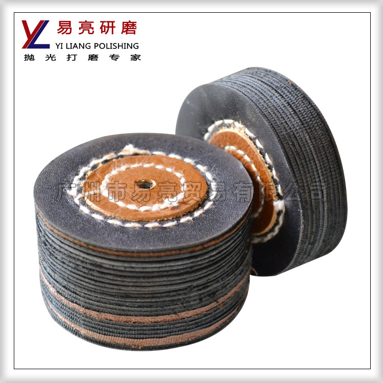 YL厂家供应抛光轮 皮革轮 漆面表面抛光  牛皮轮　金属抛光使用