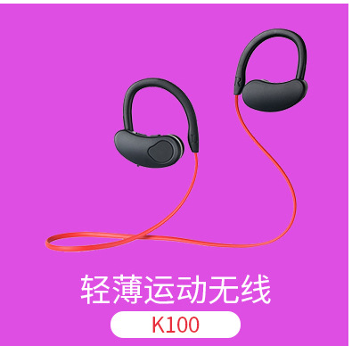 Casque bluetooth fonction appel - Ref 3378614 Image 13