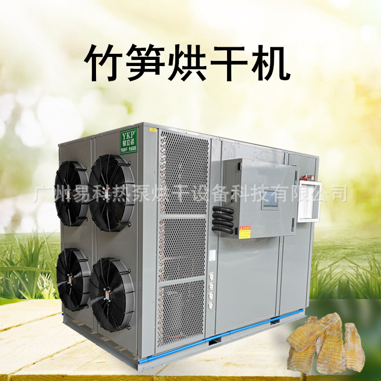 ���ҹ�Ӧ�����ɻ� ��ɿ������ȱú�ɷ�  ����ȷ�����豸