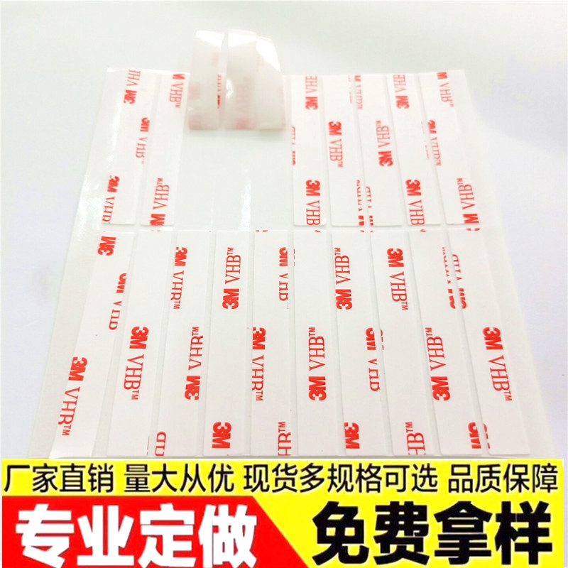 QQ图片20190322225553 - 副本_副本.jpg