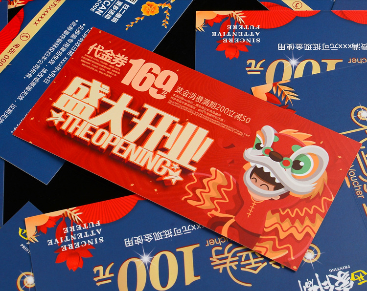 Xijia Coupon Custom Experience Coupon Production Ticket Printing Cash Coupon Coupon Entry Ticket Customization
