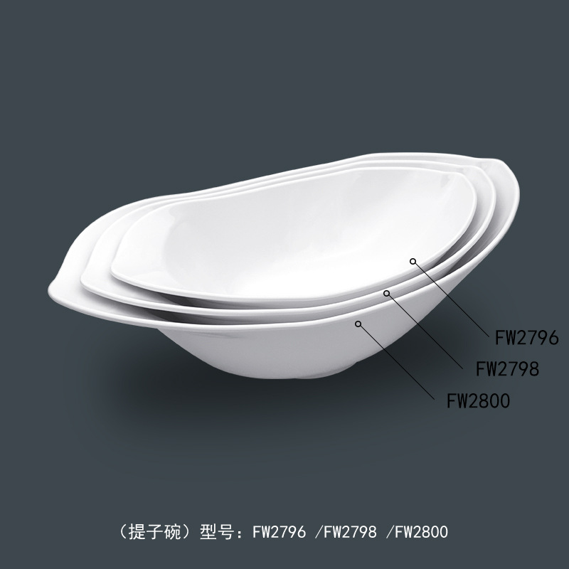 FW2796~FW2798~FW2800主图3