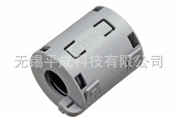 TDK磁环滤波器ZCAT3035-1330
