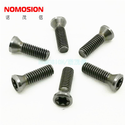 12.9級梅花刀把螺絲釘SCM435刀粒刀杆刀片螺絲釘