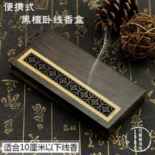 �S��y��ʽ��̴��֦����г��㾀��г��������b�̿���а��]
