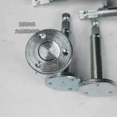 DIY homemade go-kart modification accessories Motorcycle Control System Parts