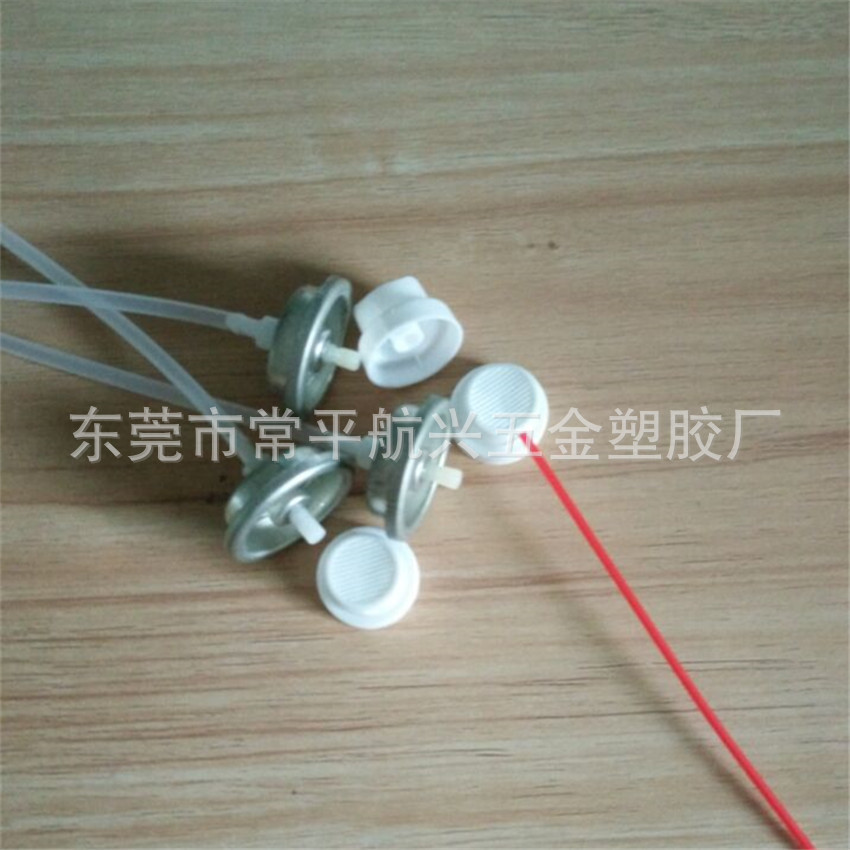 自喷漆罐  自喷漆配件阀门  油漆阀油漆喷头  自喷漆专用配件