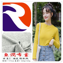 �_�y1*1���ᘿ��� ����ˬ��ץë T�� ���ƕr�b����q �|�����I��