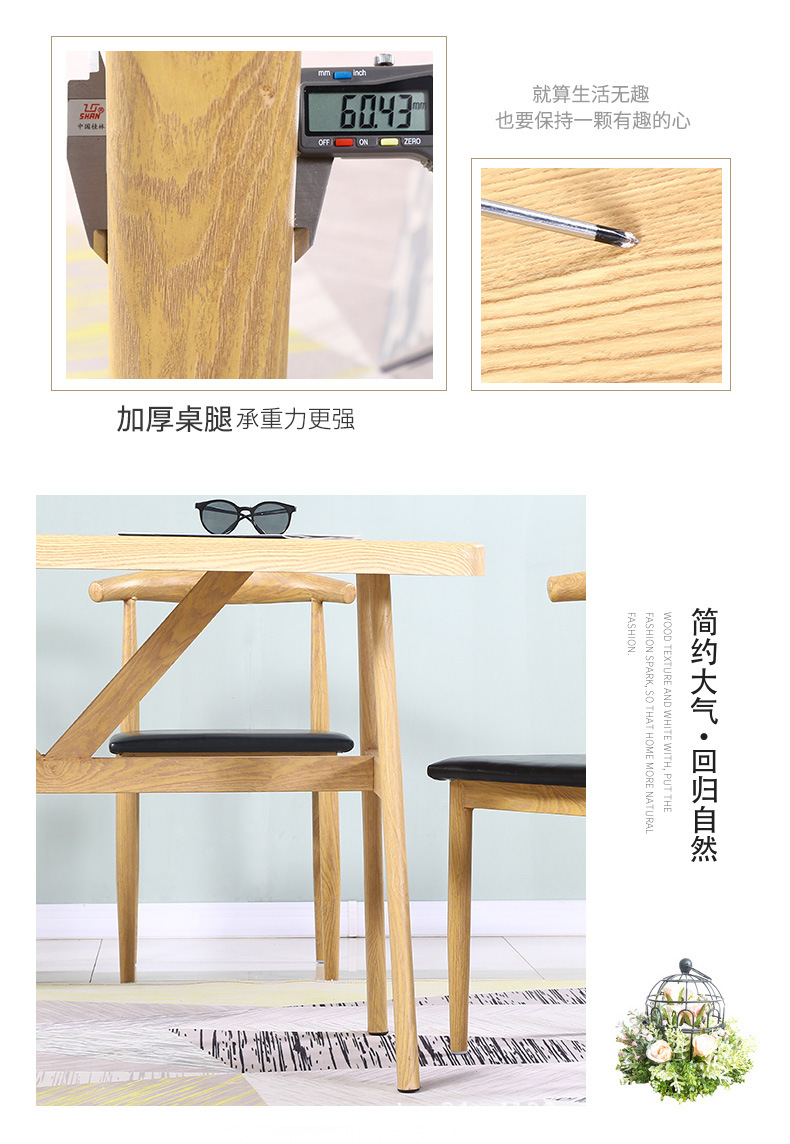 Details page-1_09.jpg