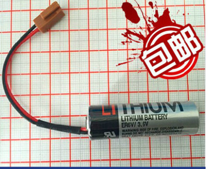 ER6V/3.6V ER6V M70系统 M64系统数控机床锂电池 棕色插头