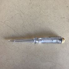 电笔（12-250v）测电笔绝缘