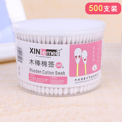 Cotton swabs 500 pieces, double-headed cotton sticks, PP cylindrical packaging, disposable wooden sticks, cotton swabs for makeup