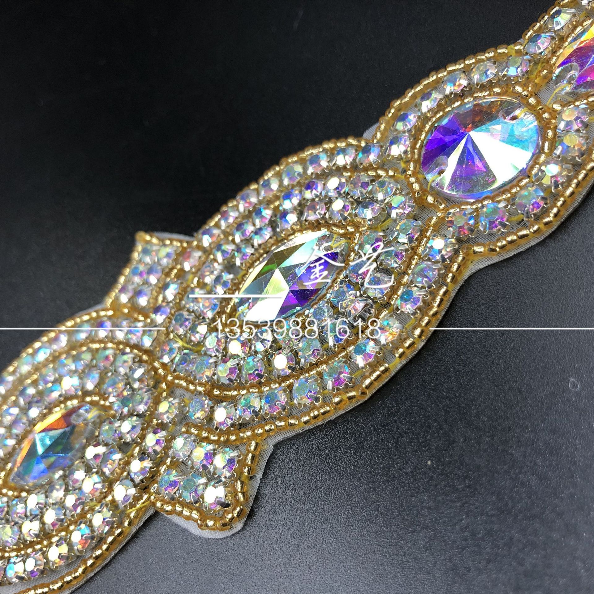 微信图片_20190812160308