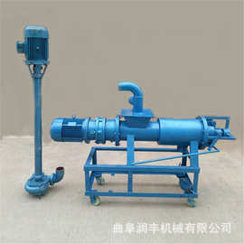 不锈钢分离机图片 养殖场粪水分离机 干湿脱水机视频及型号