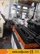 厂家供应20~50PVC单壁波纹管挤出设备