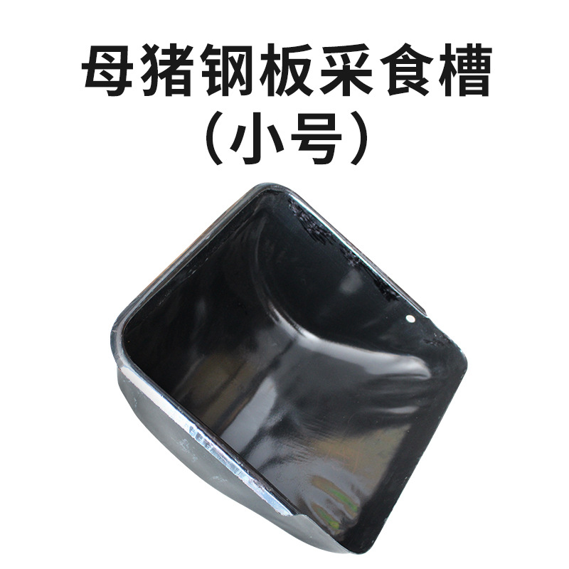 Tamaño pequeño (36*34*20)