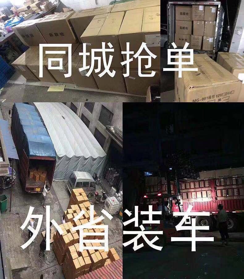 微信图片_20191024125228